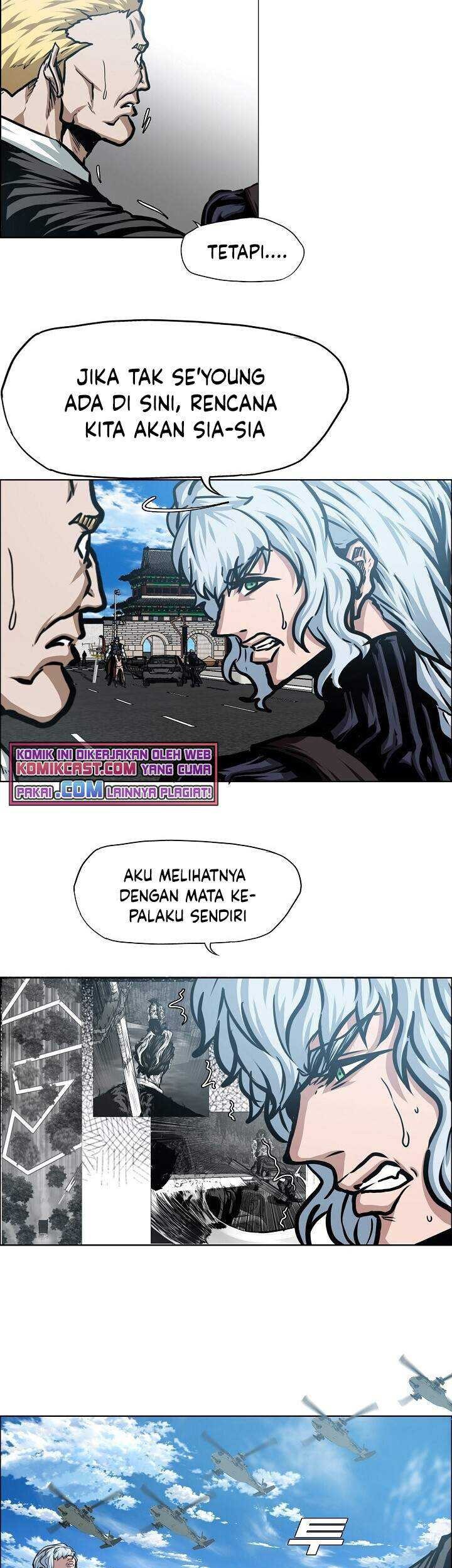Rooftop Swordmaster Chapter 79 - halaman 30