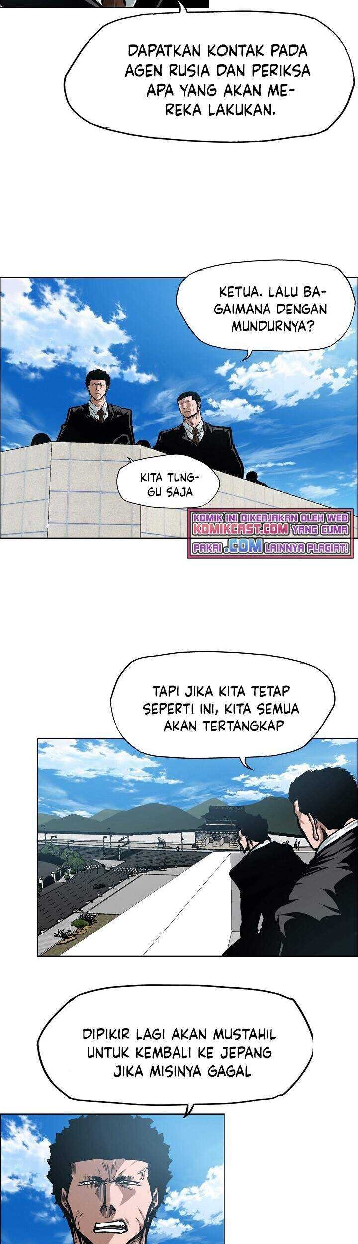 Rooftop Swordmaster Chapter 79 - halaman 36