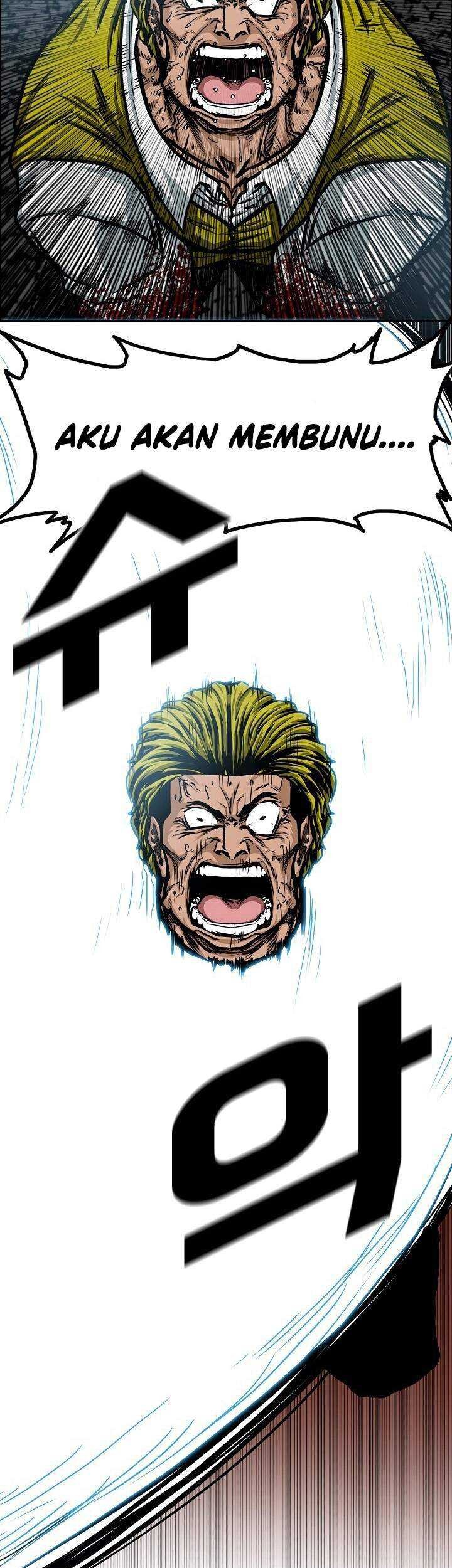 Rooftop Swordmaster Chapter 79 - halaman 4