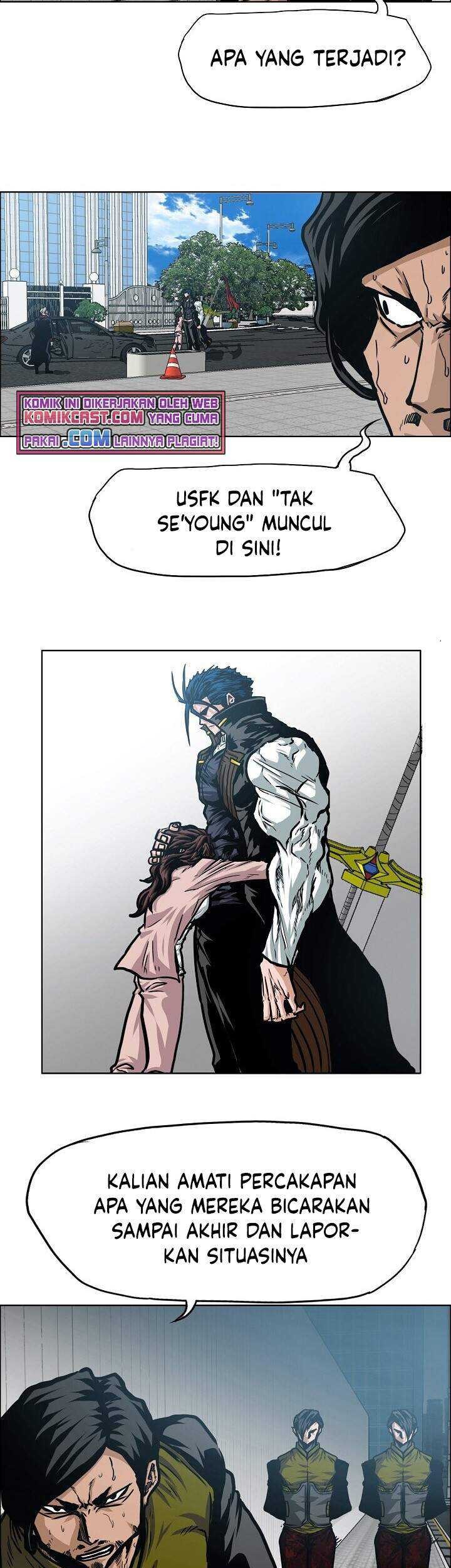 Rooftop Swordmaster Chapter 79 - halaman 42