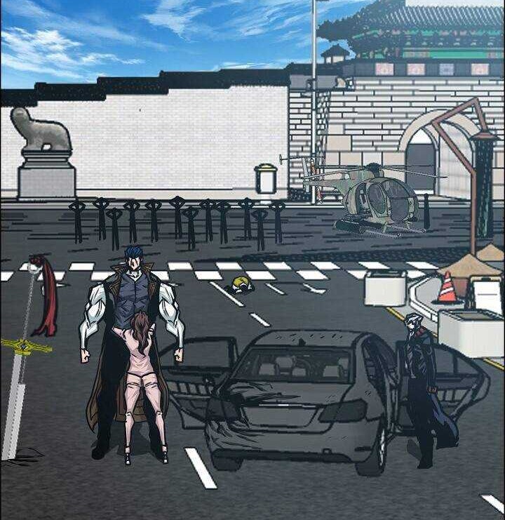 Rooftop Swordmaster Chapter 79 - halaman 47