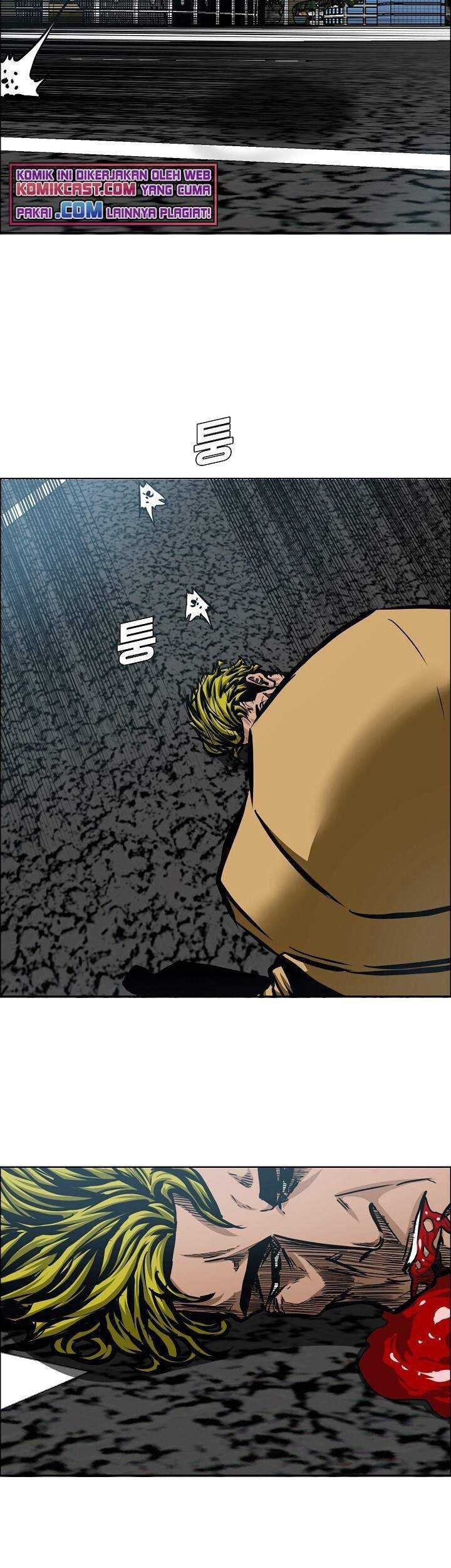 Rooftop Swordmaster Chapter 79 - halaman 8