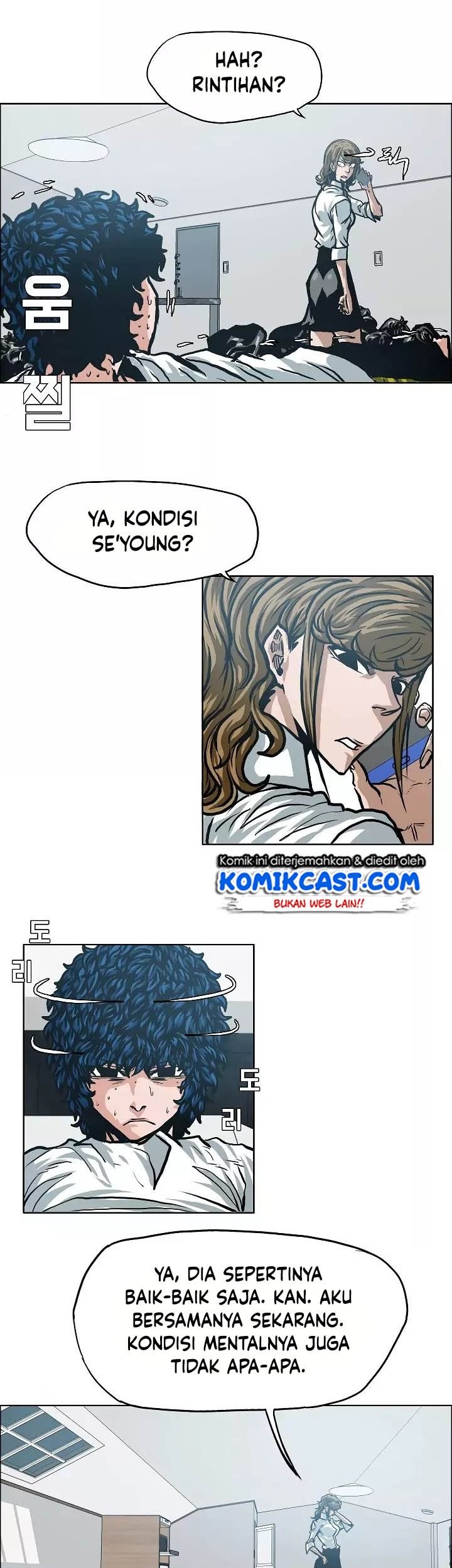 Rooftop Swordmaster Chapter 8 - halaman 14