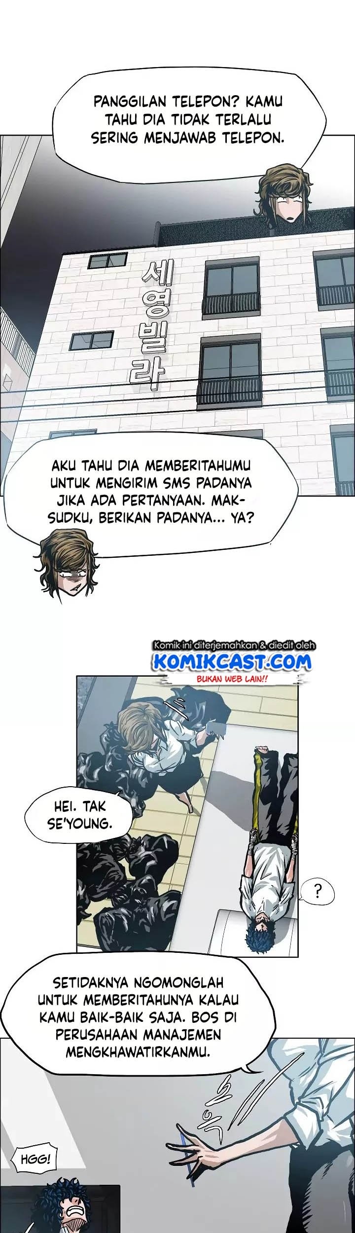 Rooftop Swordmaster Chapter 8 - halaman 16