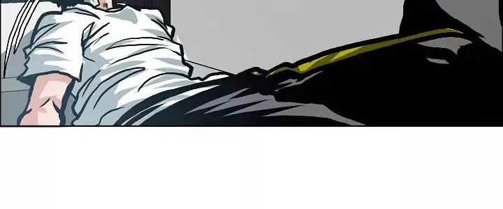 Rooftop Swordmaster Chapter 8 - halaman 17