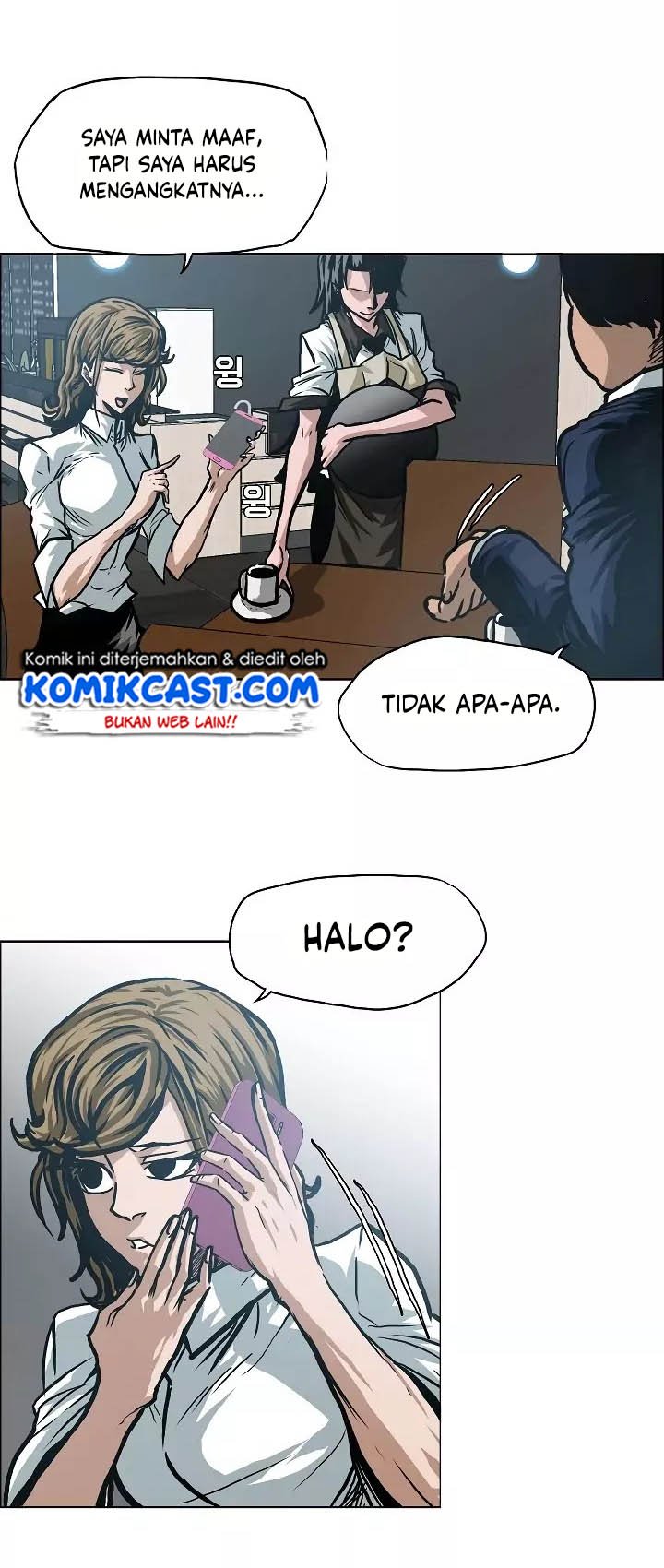Rooftop Swordmaster Chapter 8 - halaman 3