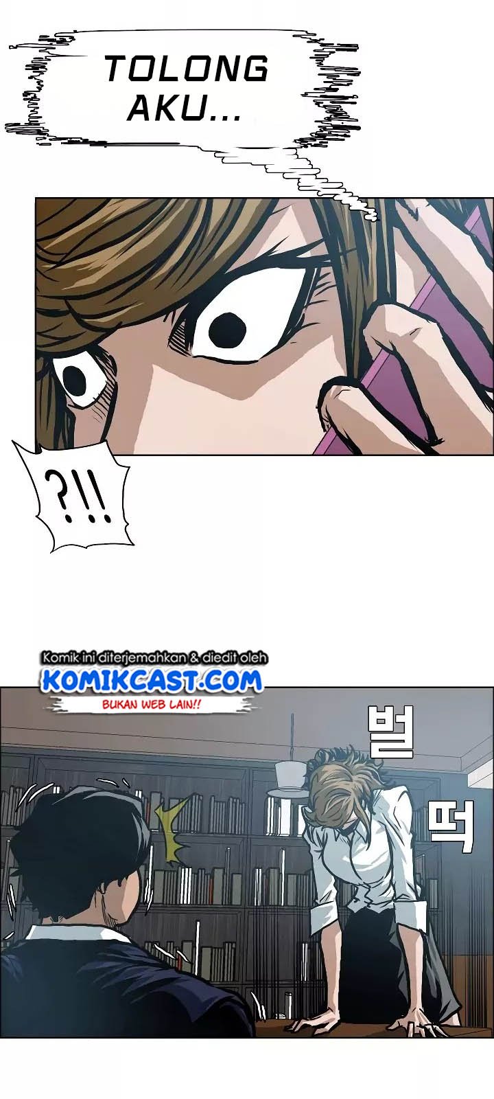 Rooftop Swordmaster Chapter 8 - halaman 4