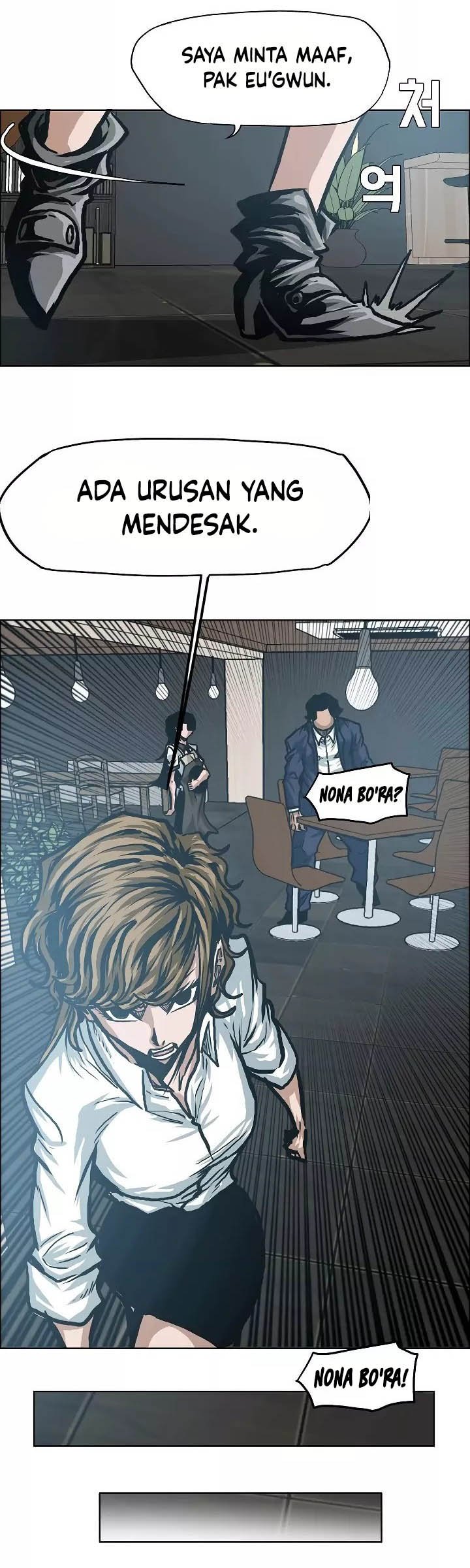 Rooftop Swordmaster Chapter 8 - halaman 5