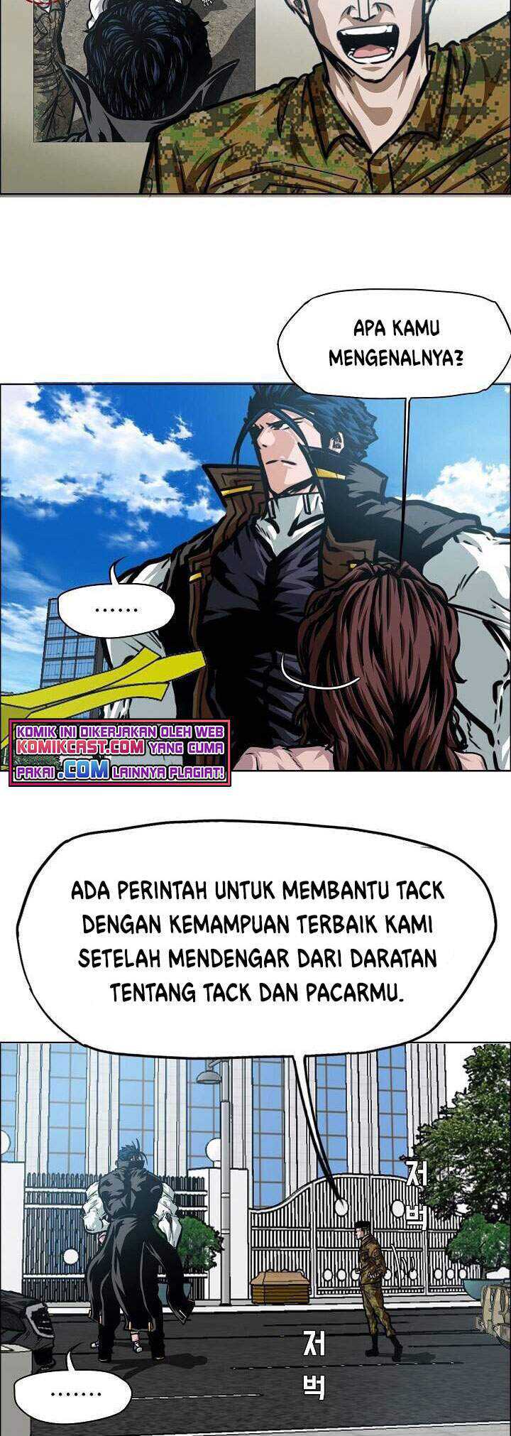 Rooftop Swordmaster Chapter 80 - halaman 10