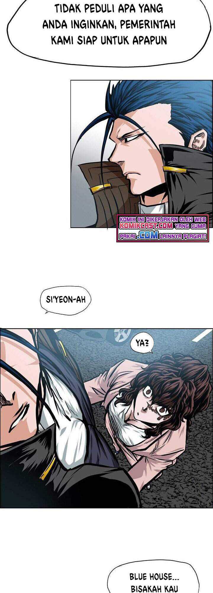 Rooftop Swordmaster Chapter 80 - halaman 13