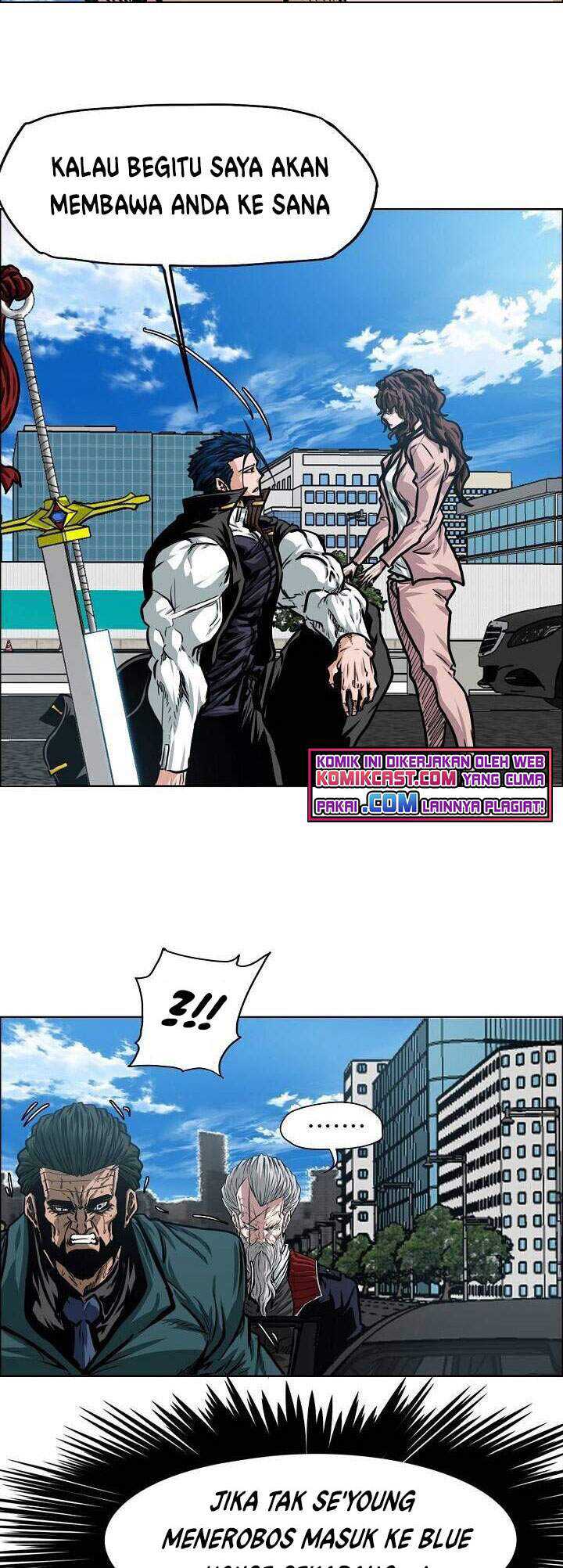 Rooftop Swordmaster Chapter 80 - halaman 15
