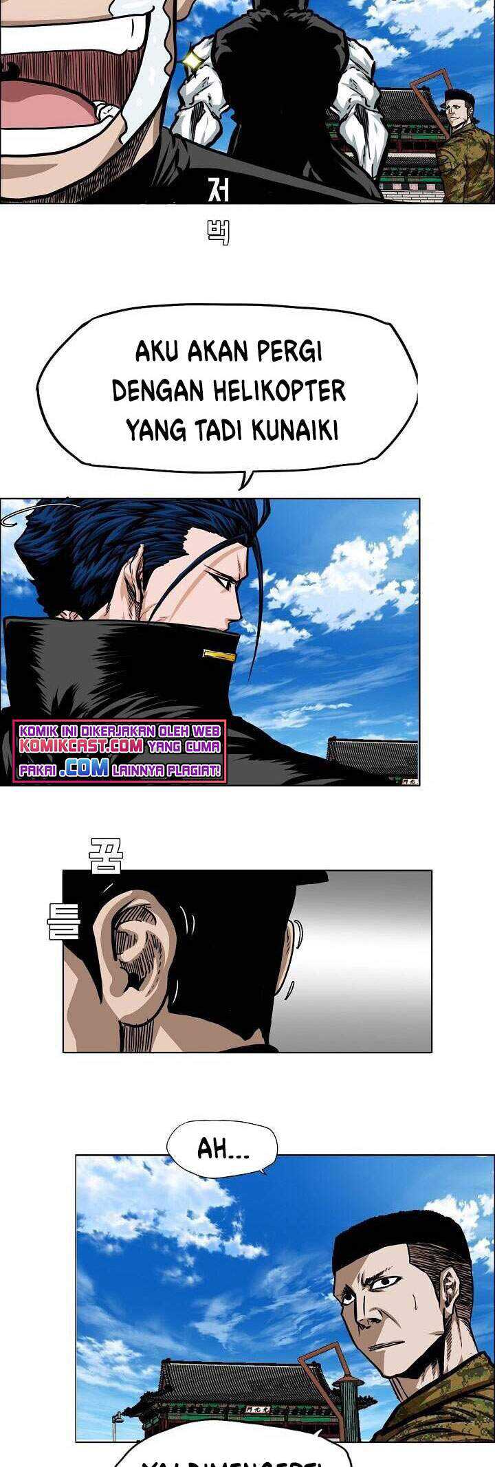 Rooftop Swordmaster Chapter 80 - halaman 30