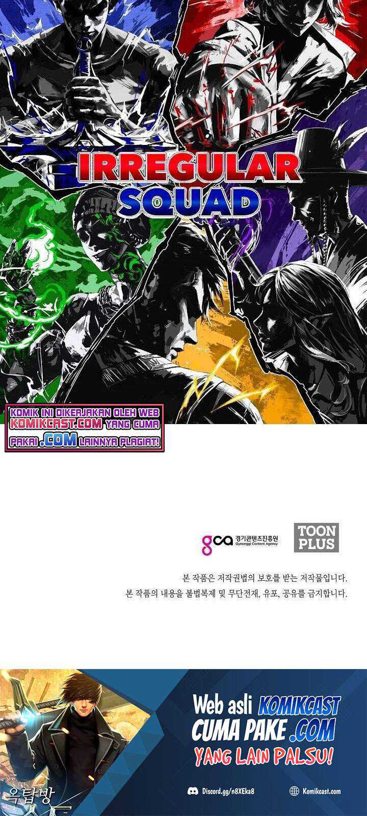 Rooftop Swordmaster Chapter 80 - halaman 41