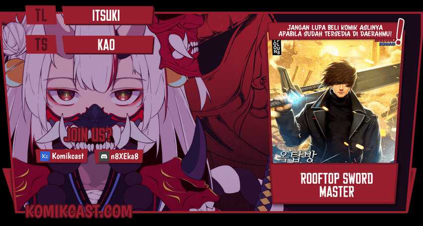 Rooftop Swordmaster Chapter 81 - halaman 1