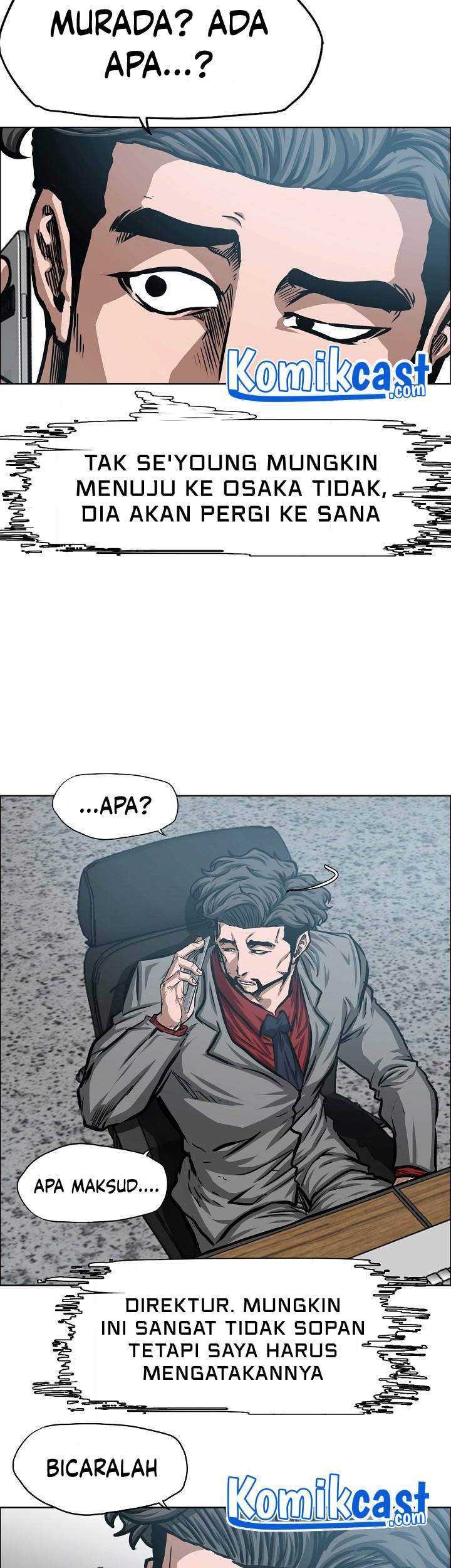 Rooftop Swordmaster Chapter 81 - halaman 12