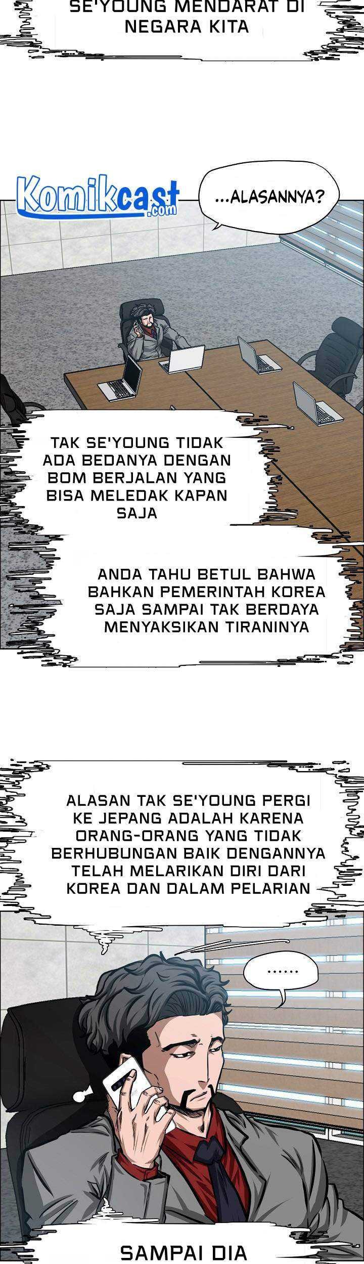 Rooftop Swordmaster Chapter 81 - halaman 14