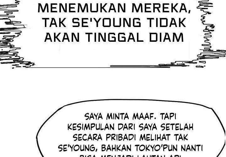 Rooftop Swordmaster Chapter 81 - halaman 15