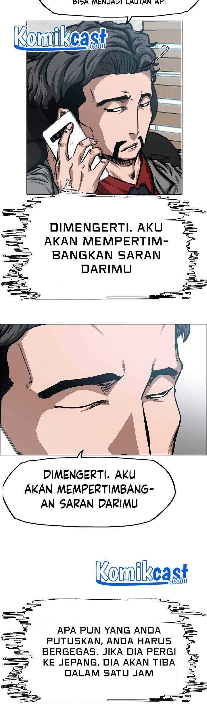 Rooftop Swordmaster Chapter 81 - halaman 16
