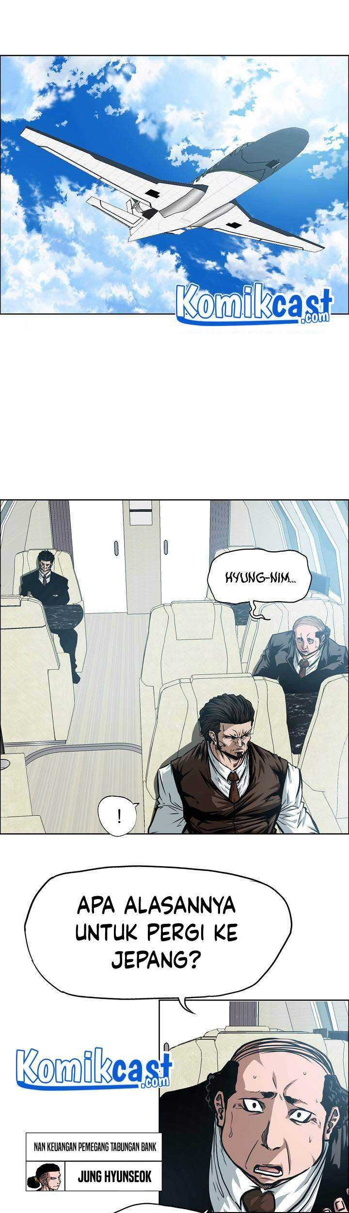 Rooftop Swordmaster Chapter 81 - halaman 18