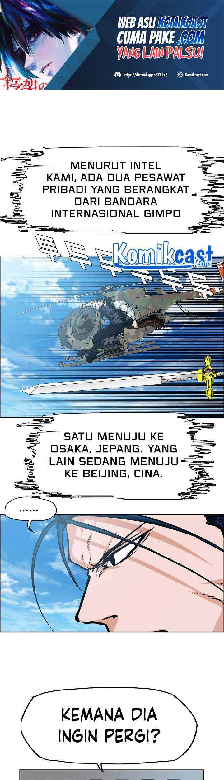 Rooftop Swordmaster Chapter 81 - halaman 2