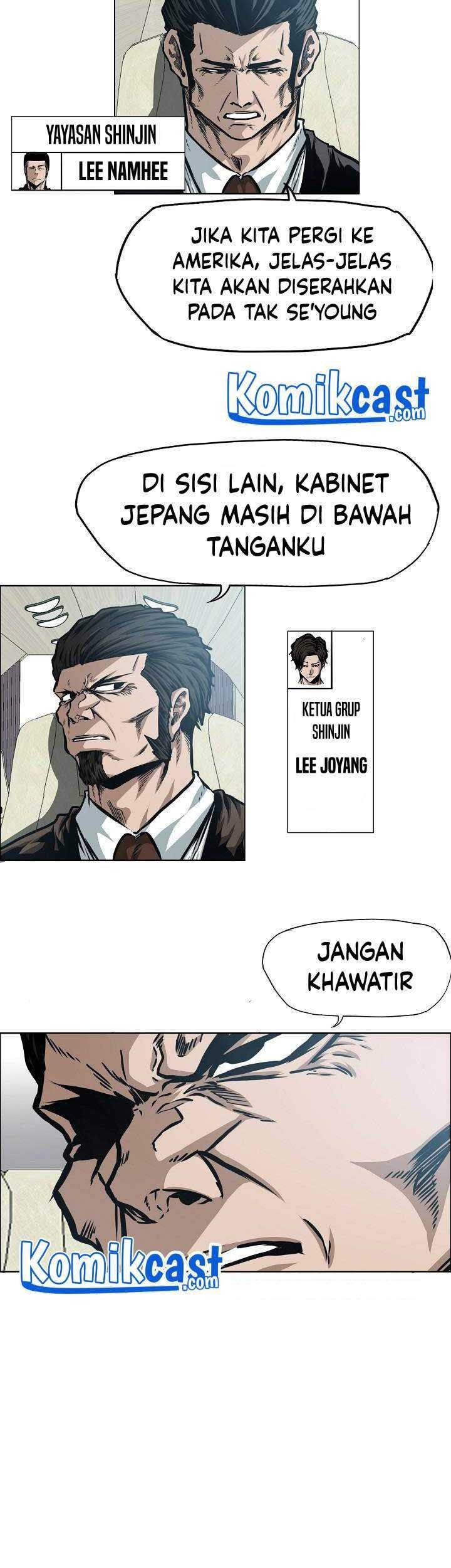 Rooftop Swordmaster Chapter 81 - halaman 20
