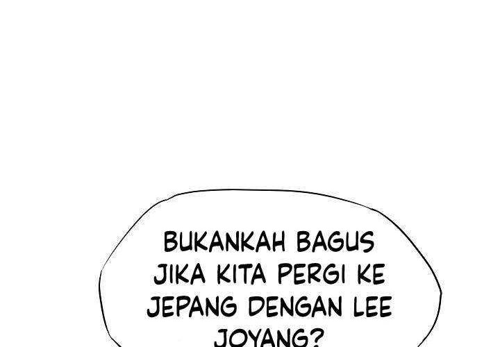 Rooftop Swordmaster Chapter 81 - halaman 21