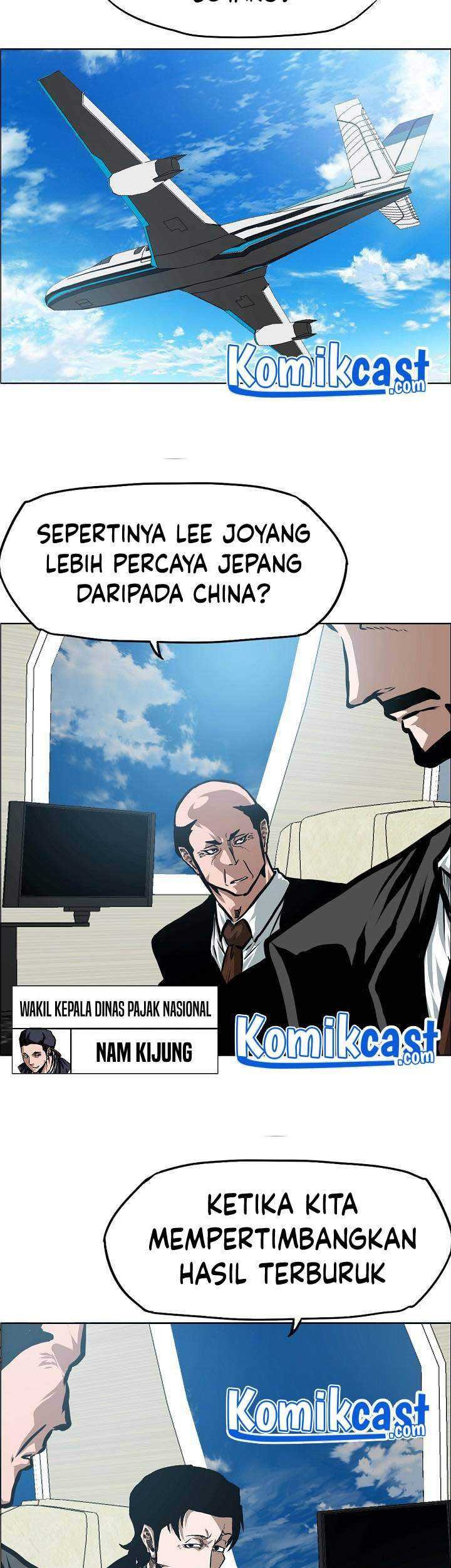 Rooftop Swordmaster Chapter 81 - halaman 22