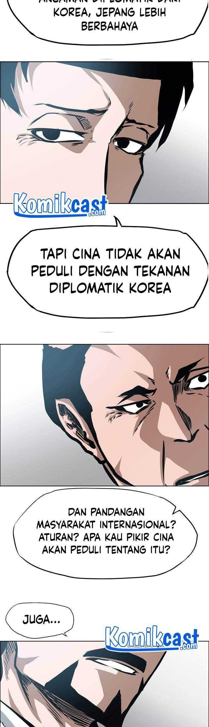 Rooftop Swordmaster Chapter 81 - halaman 24