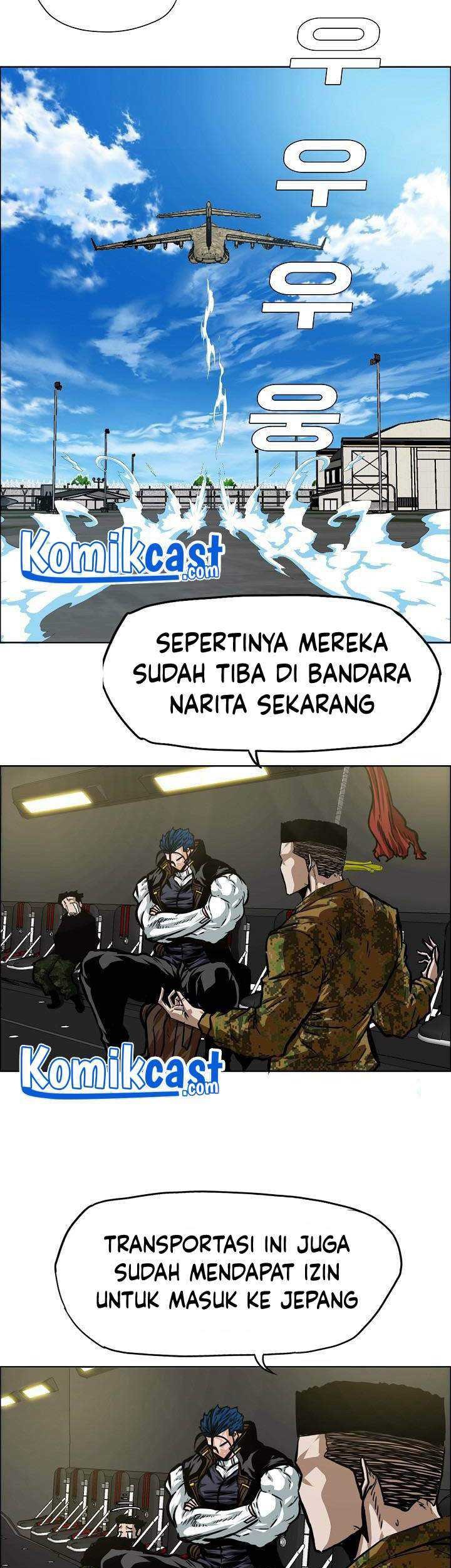 Rooftop Swordmaster Chapter 81 - halaman 28