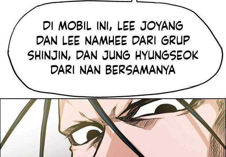 Rooftop Swordmaster Chapter 81 - halaman 33