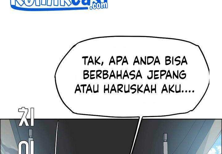 Rooftop Swordmaster Chapter 81 - halaman 37