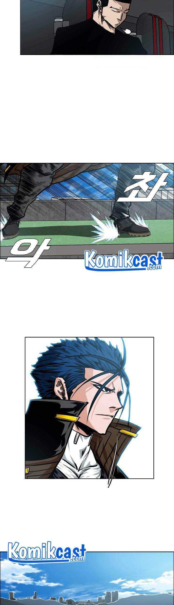 Rooftop Swordmaster Chapter 81 - halaman 48
