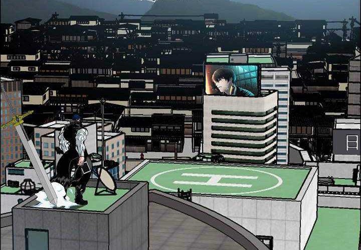Rooftop Swordmaster Chapter 81 - halaman 49