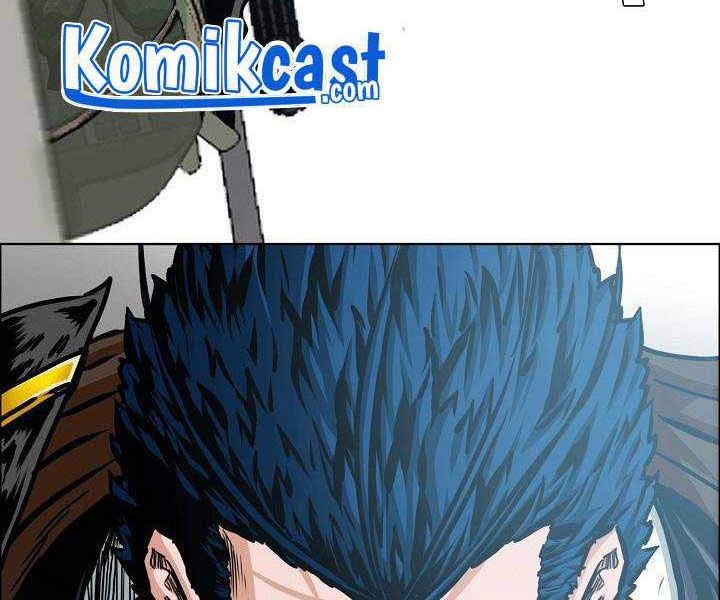 Rooftop Swordmaster Chapter 81 - halaman 5