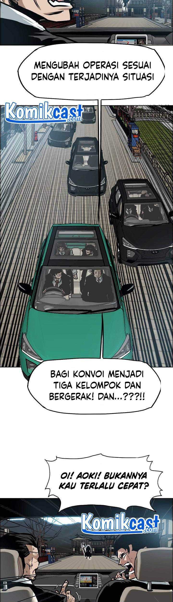 Rooftop Swordmaster Chapter 81 - halaman 56