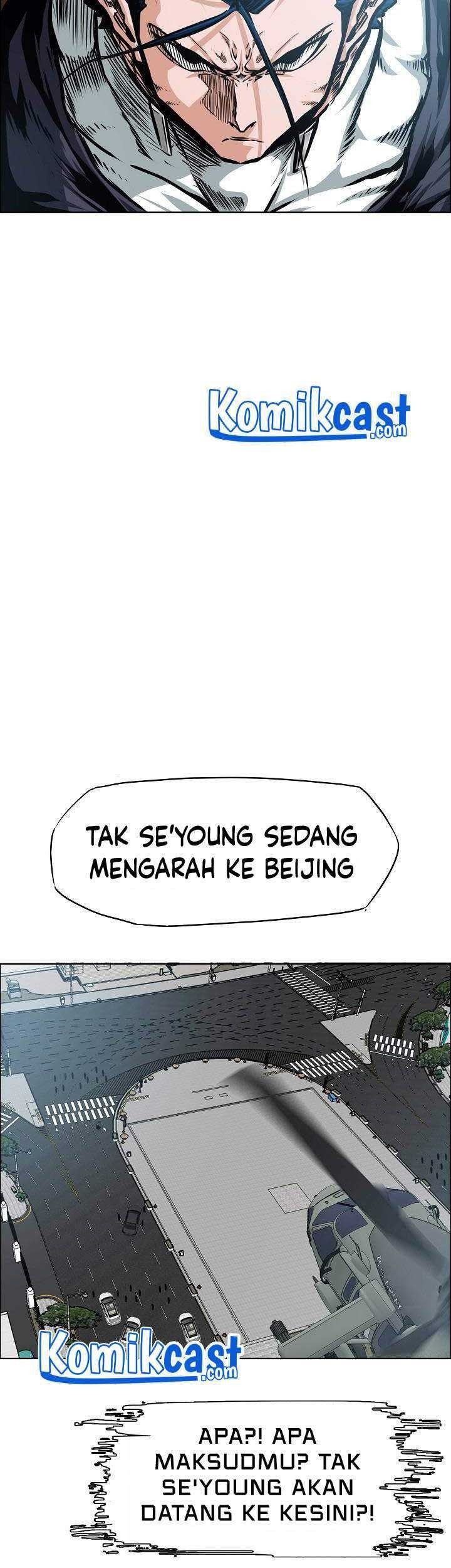 Rooftop Swordmaster Chapter 81 - halaman 6
