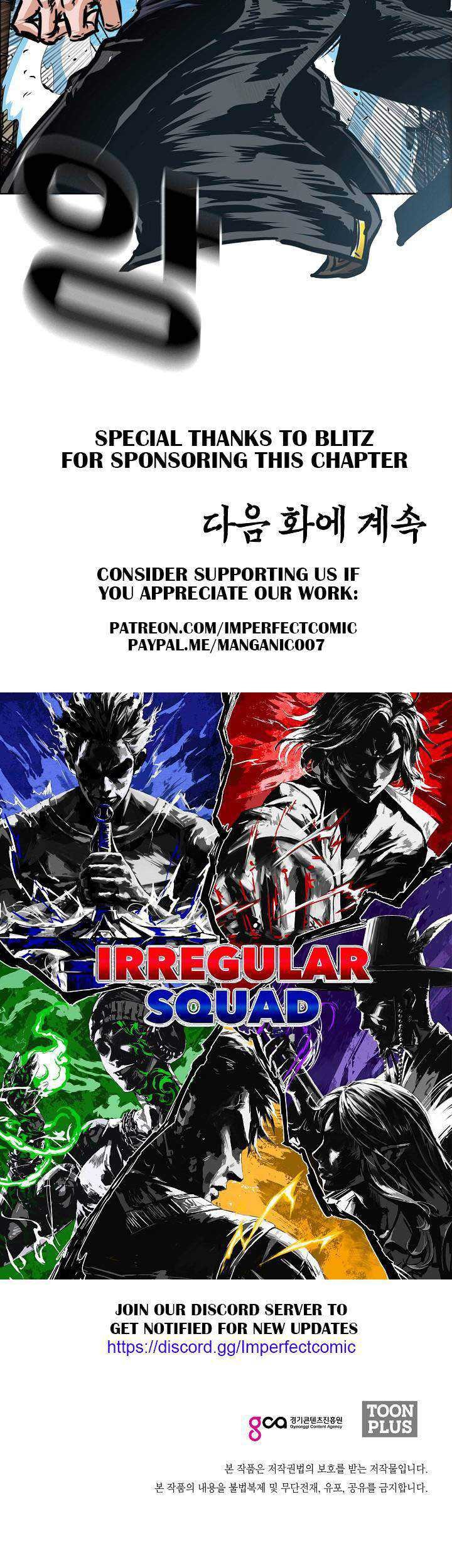 Rooftop Swordmaster Chapter 81 - halaman 66