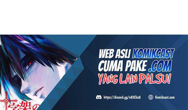 Rooftop Swordmaster Chapter 81 - halaman 67