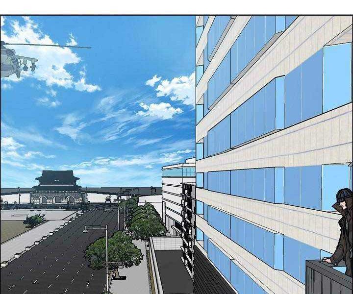 Rooftop Swordmaster Chapter 81 - halaman 7