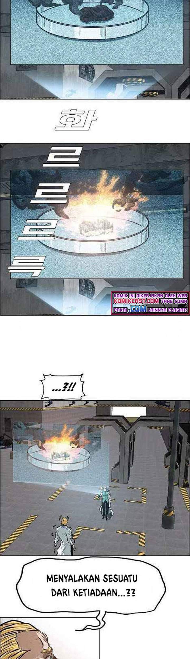 Rooftop Swordmaster Chapter 82 - halaman 22