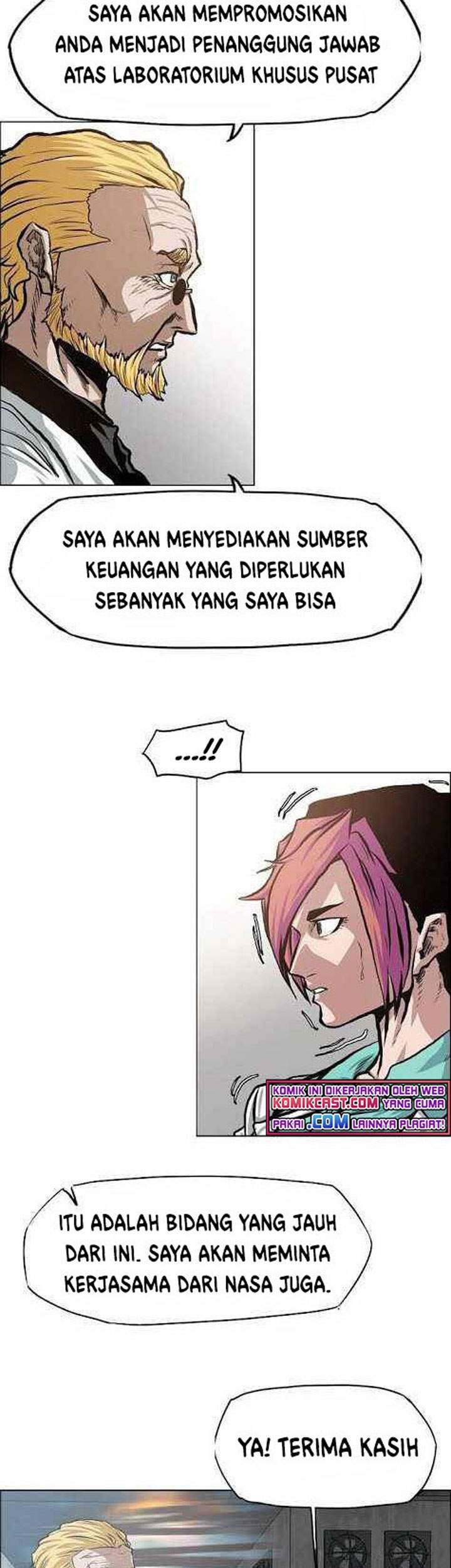 Rooftop Swordmaster Chapter 82 - halaman 36