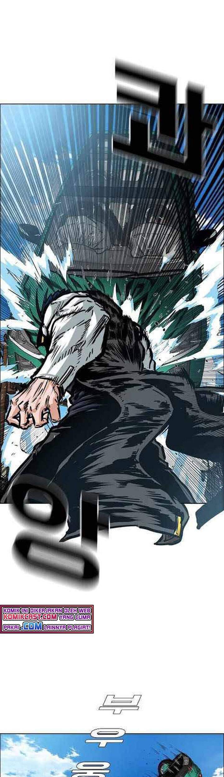 Rooftop Swordmaster Chapter 82 - halaman 50