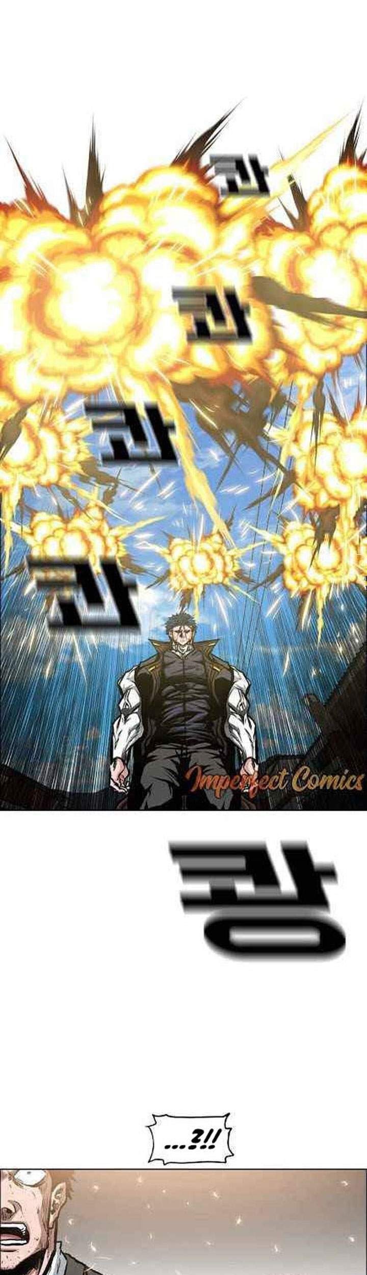 Rooftop Swordmaster Chapter 82 - halaman 70