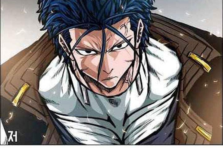 Rooftop Swordmaster Chapter 82 - halaman 73