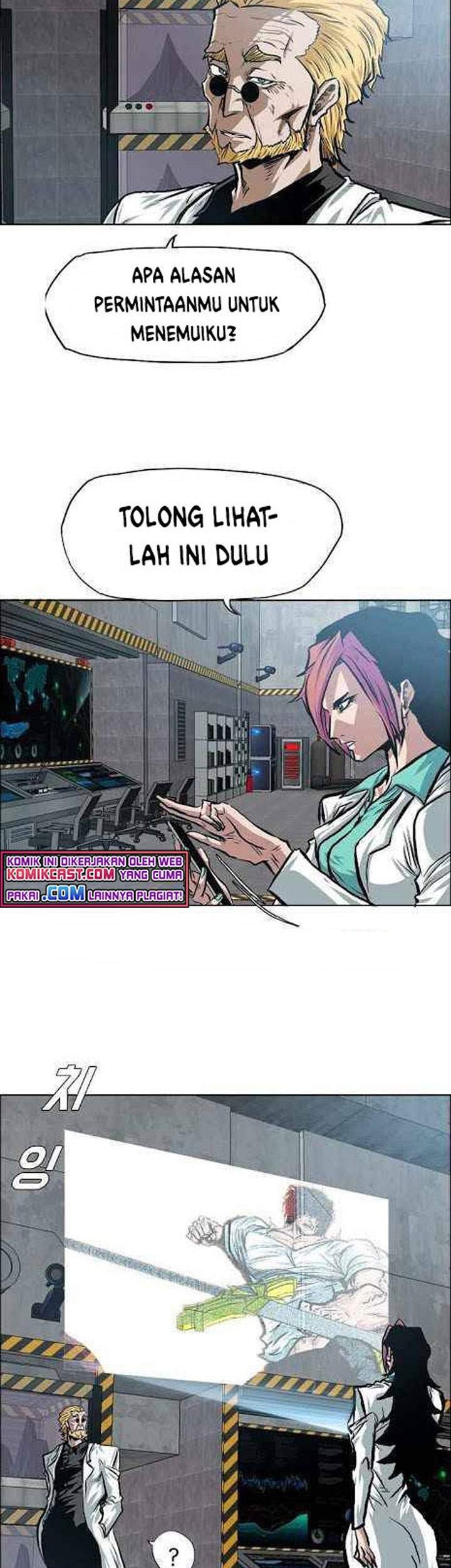 Rooftop Swordmaster Chapter 82 - halaman 8