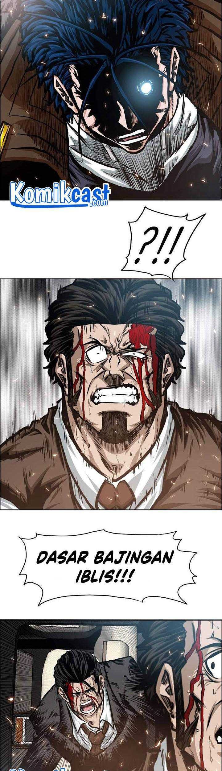 Rooftop Swordmaster Chapter 83 - halaman 12