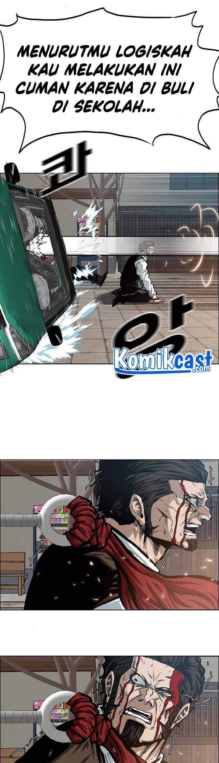 Rooftop Swordmaster Chapter 83 - halaman 14