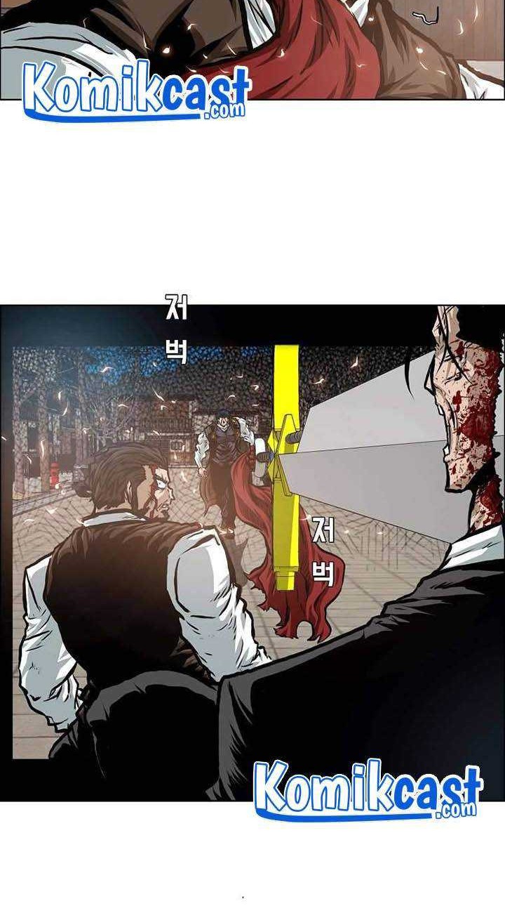 Rooftop Swordmaster Chapter 83 - halaman 15