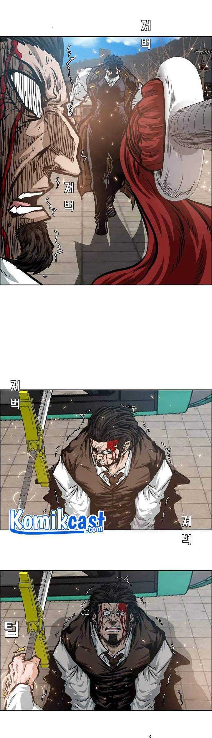 Rooftop Swordmaster Chapter 83 - halaman 16