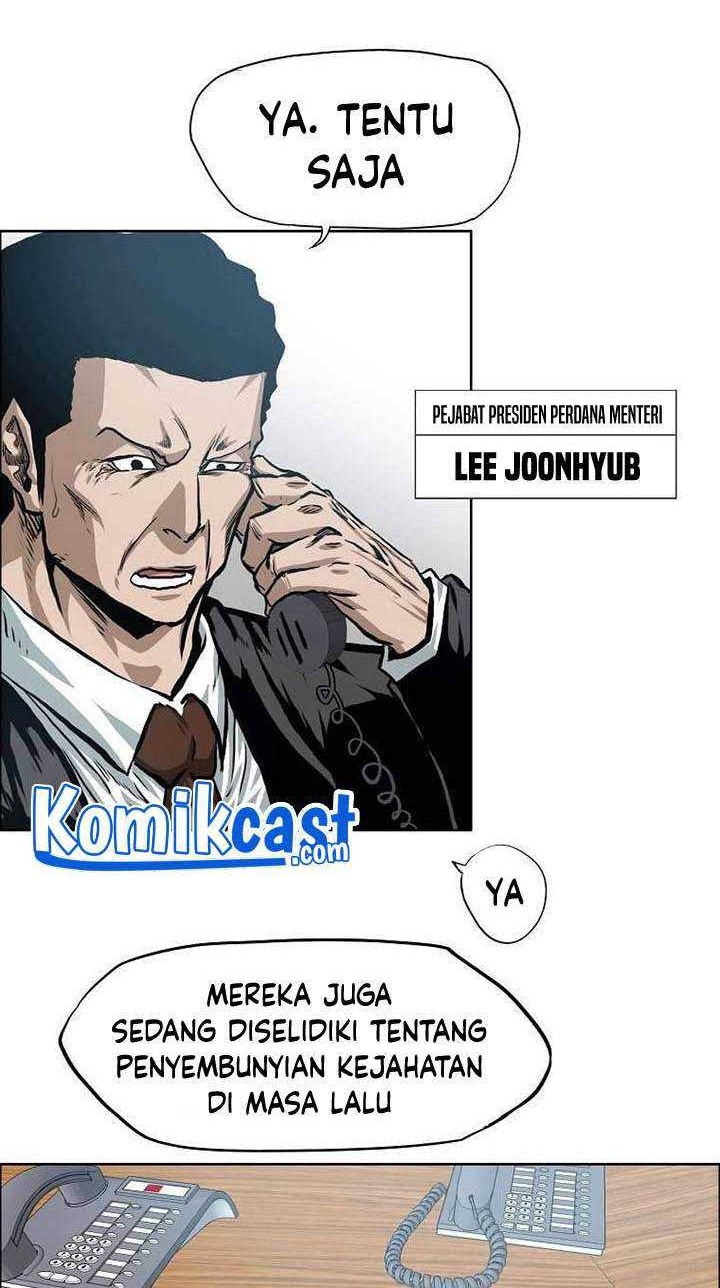 Rooftop Swordmaster Chapter 83 - halaman 25